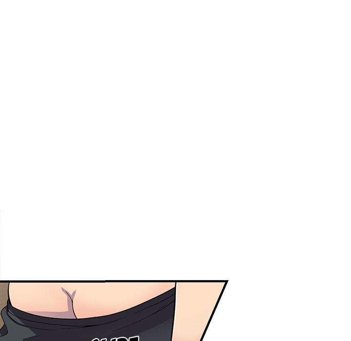 A Stolen Taste Chapter 5 image 18