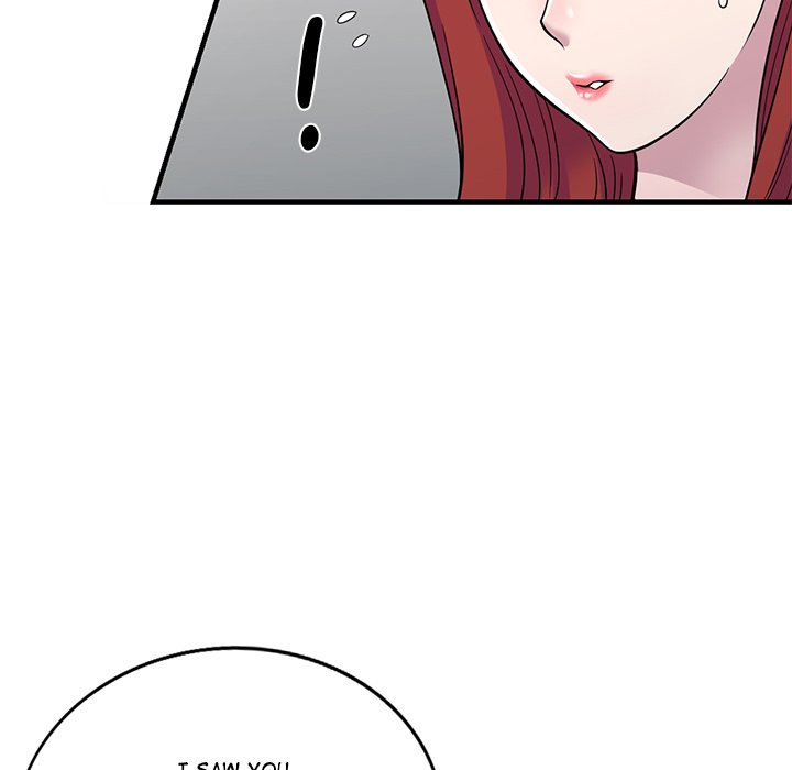 A Stolen Taste Chapter 5 image 20