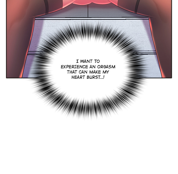 Risqué Caller Chapter 1 image 119