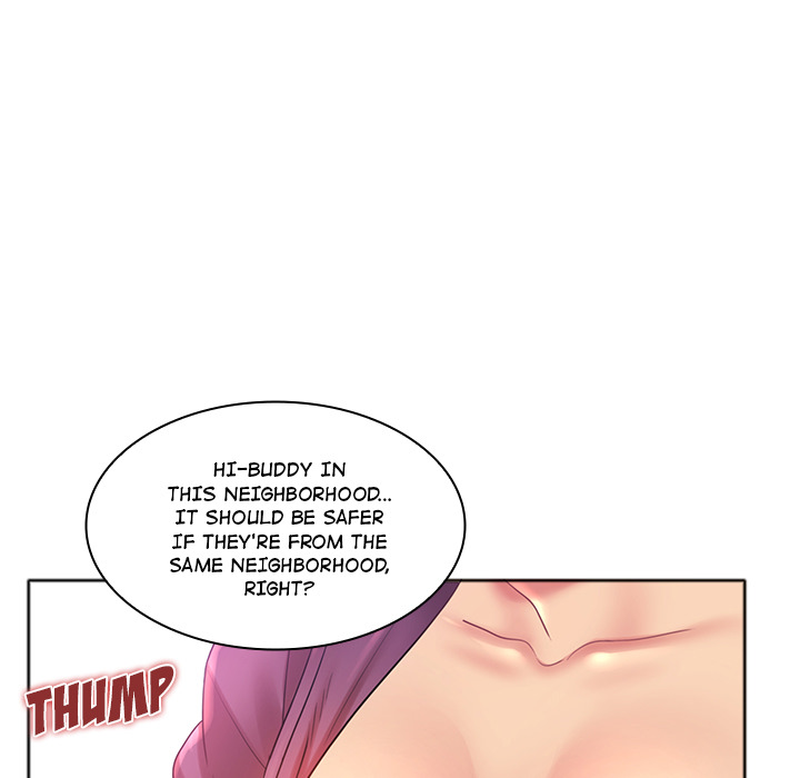 Risqué Caller Chapter 1 image 120
