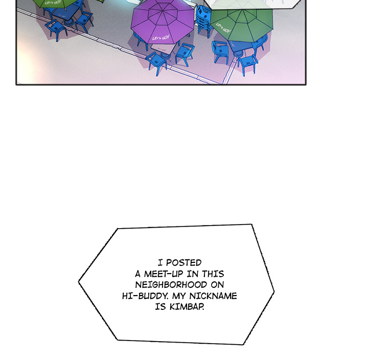 Risqué Caller Chapter 1 image 124