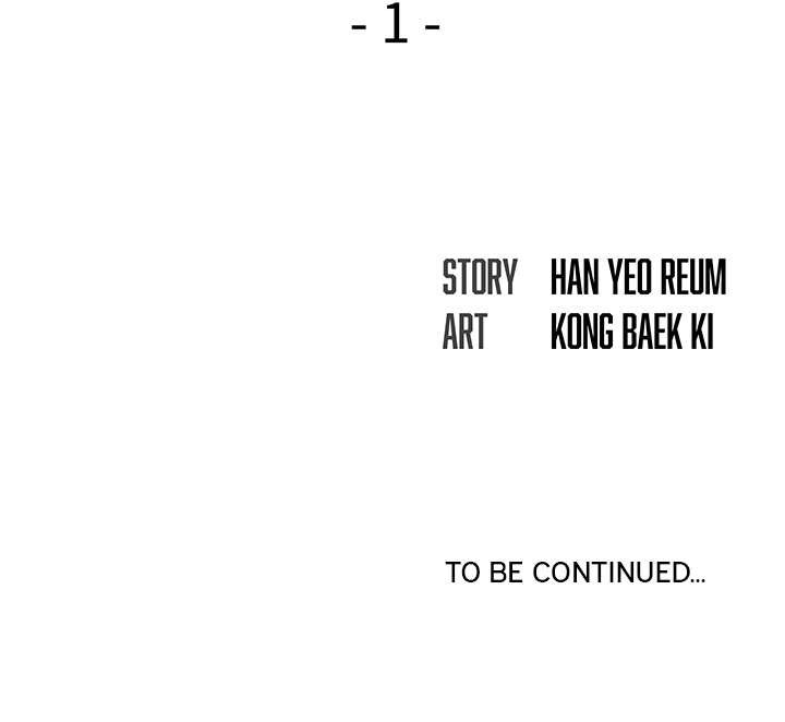 Risqué Caller Chapter 1 image 130