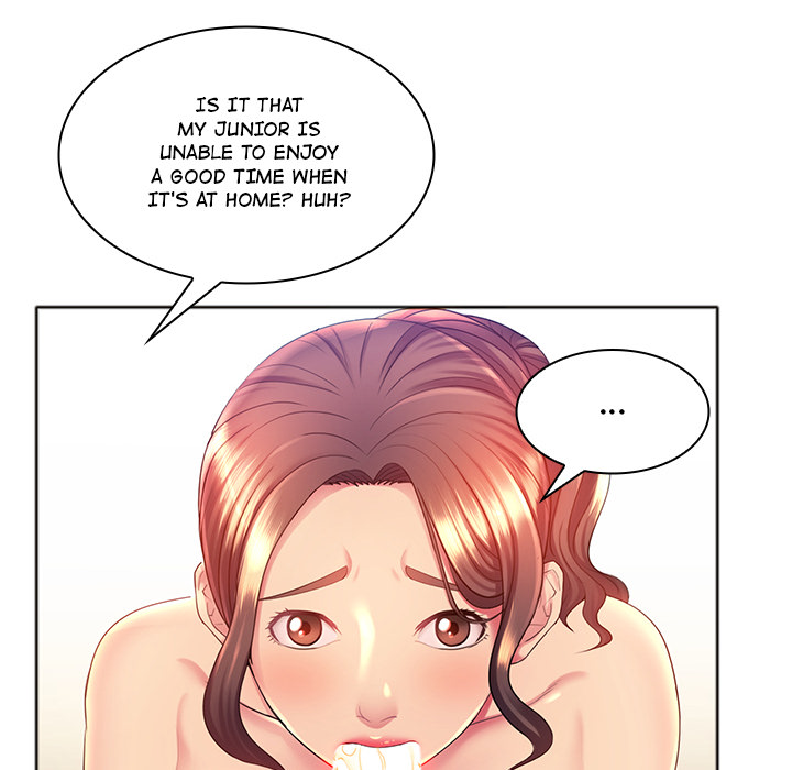 Risqué Caller Chapter 1 image 19