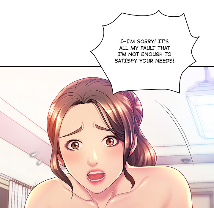 Risqué Caller Chapter 1 image 24
