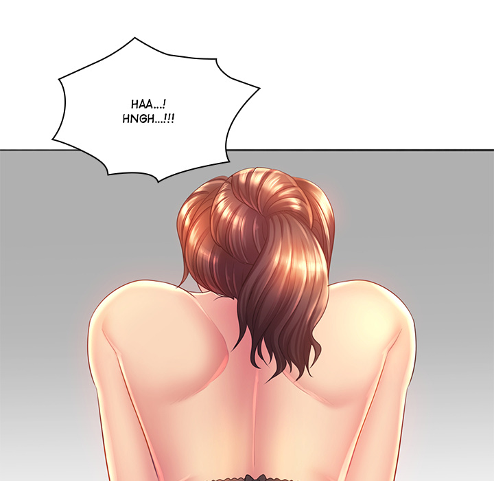 Risqué Caller Chapter 1 image 44