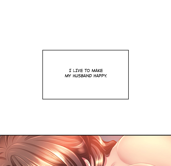 Risqué Caller Chapter 1 image 81