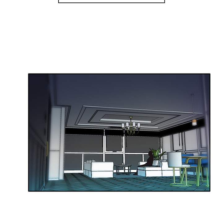 Risqué Caller Chapter 1 image 88