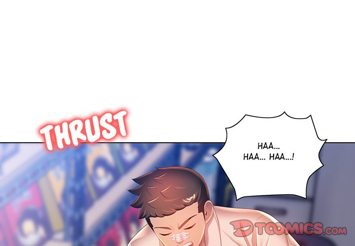 Risqué Caller Chapter 10 image 2