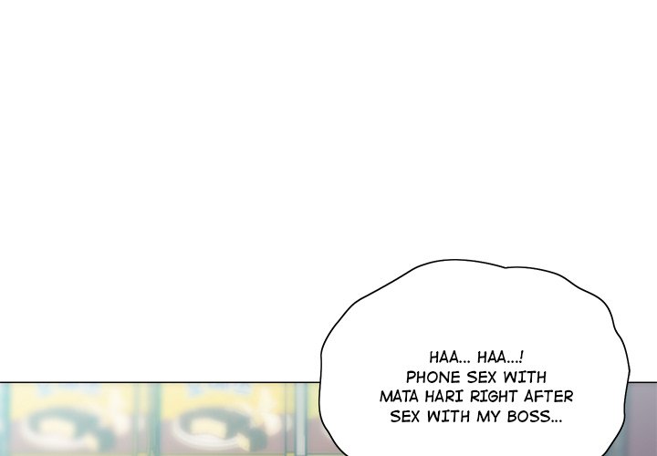 Risqué Caller Chapter 11 image 0