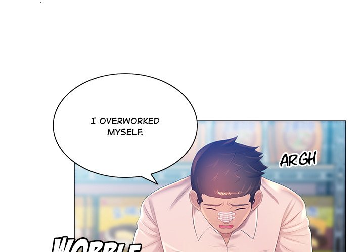 Risqué Caller Chapter 11 image 3