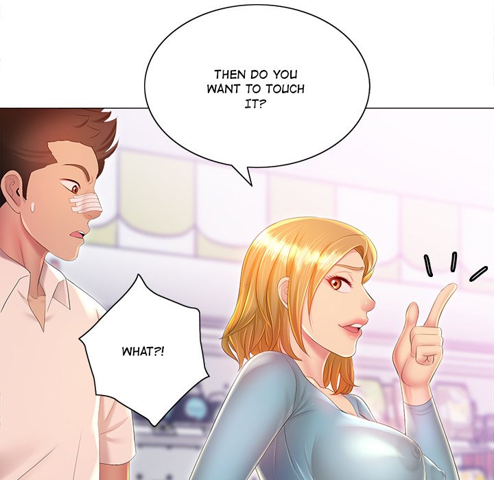 Risqué Caller Chapter 11 image 43