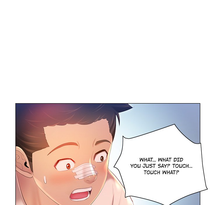 Risqué Caller Chapter 11 image 45