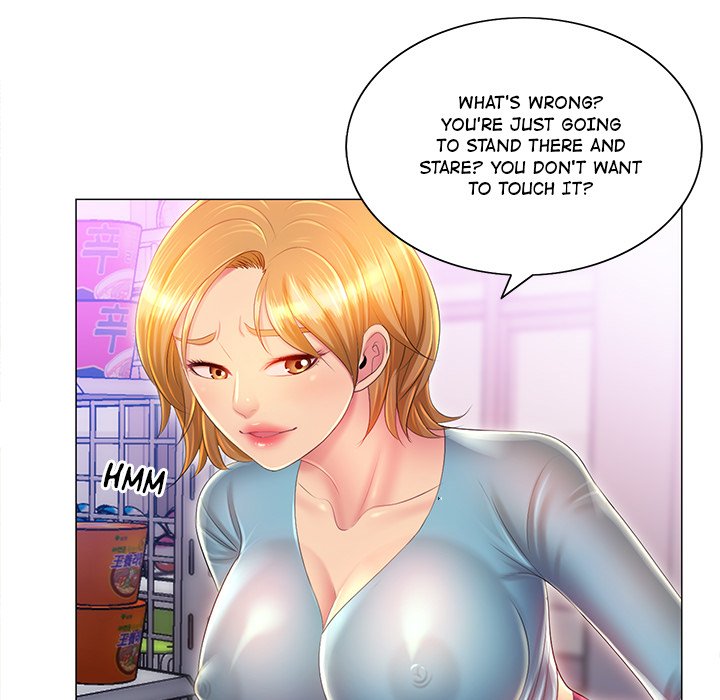 Risqué Caller Chapter 11 image 51