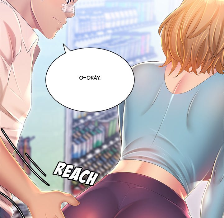 Risqué Caller Chapter 11 image 56
