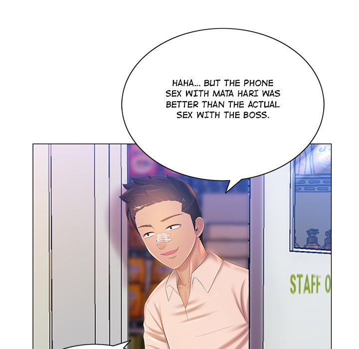 Risqué Caller Chapter 11 image 5