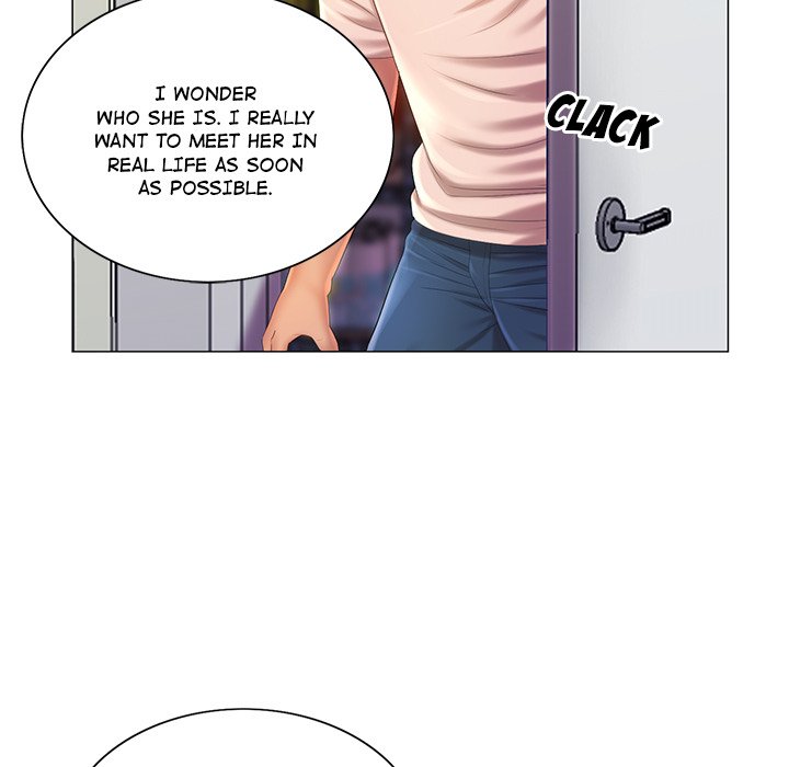 Risqué Caller Chapter 11 image 6