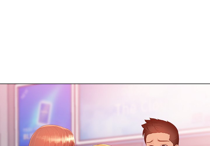 Risqué Caller Chapter 13 image 0