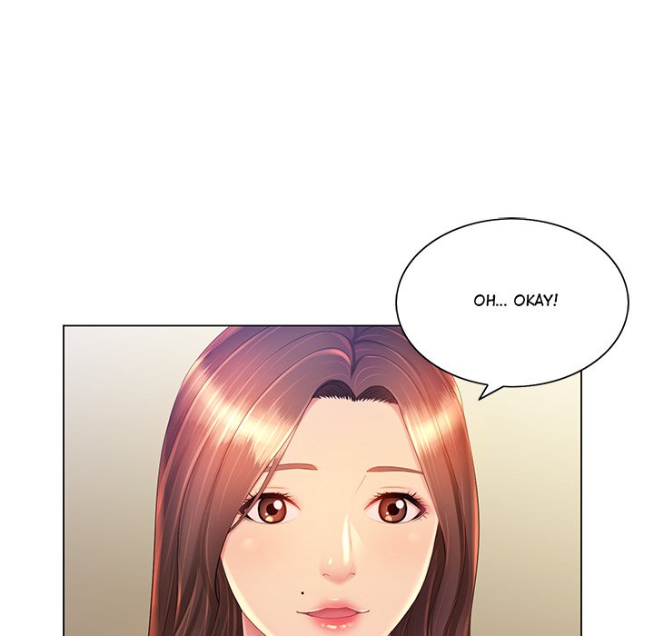 Risqué Caller Chapter 13 image 9