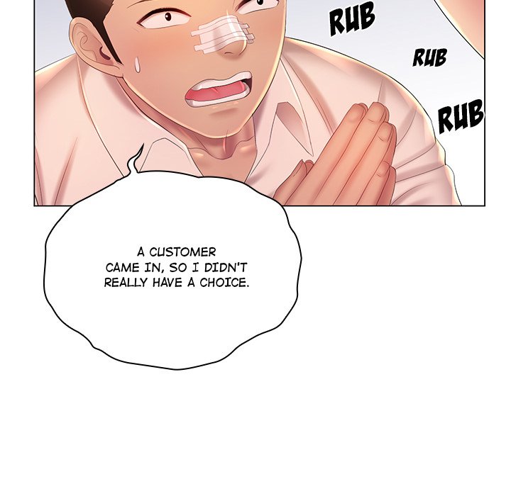 Risqué Caller Chapter 13 image 117