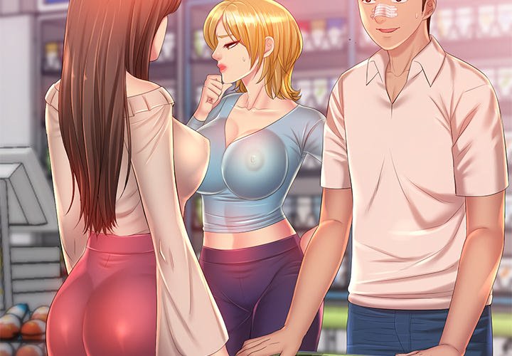 Risqué Caller Chapter 13 image 1