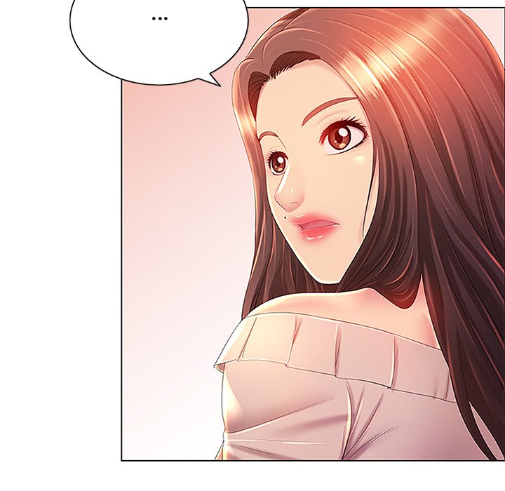 Risqué Caller Chapter 13 image 23