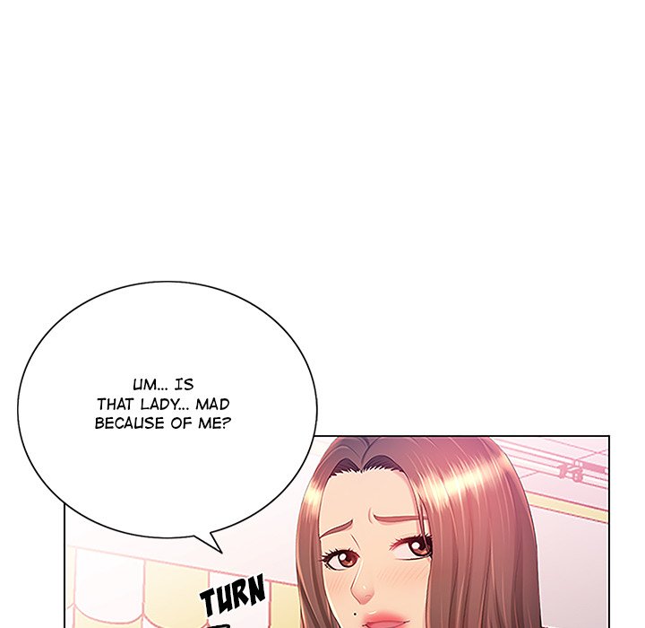 Risqué Caller Chapter 13 image 24
