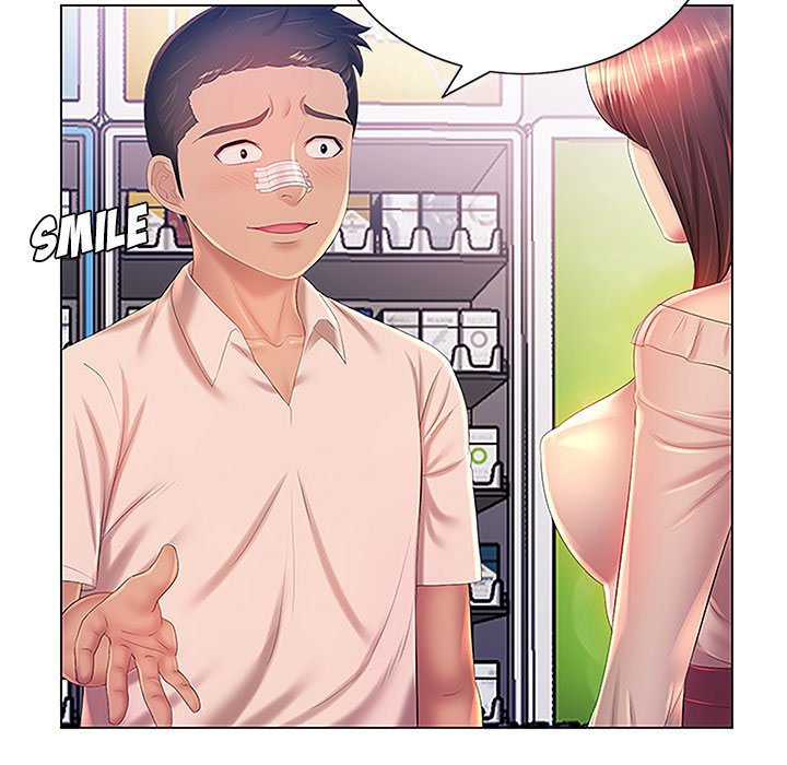 Risqué Caller Chapter 13 image 26