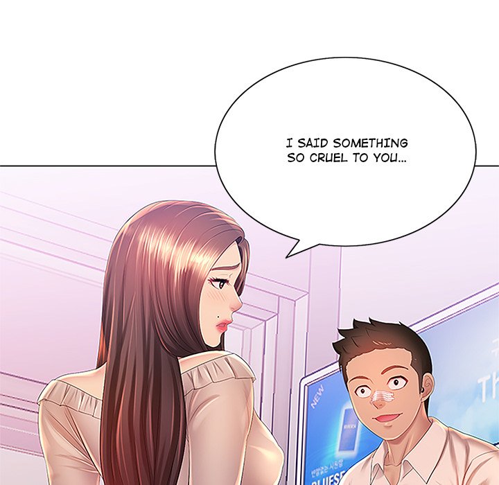 Risqué Caller Chapter 13 image 31