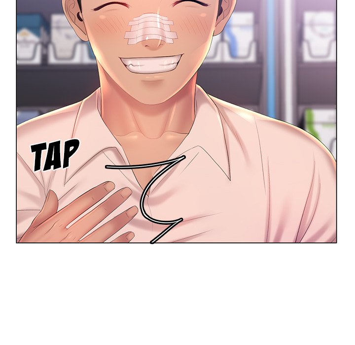 Risqué Caller Chapter 13 image 34