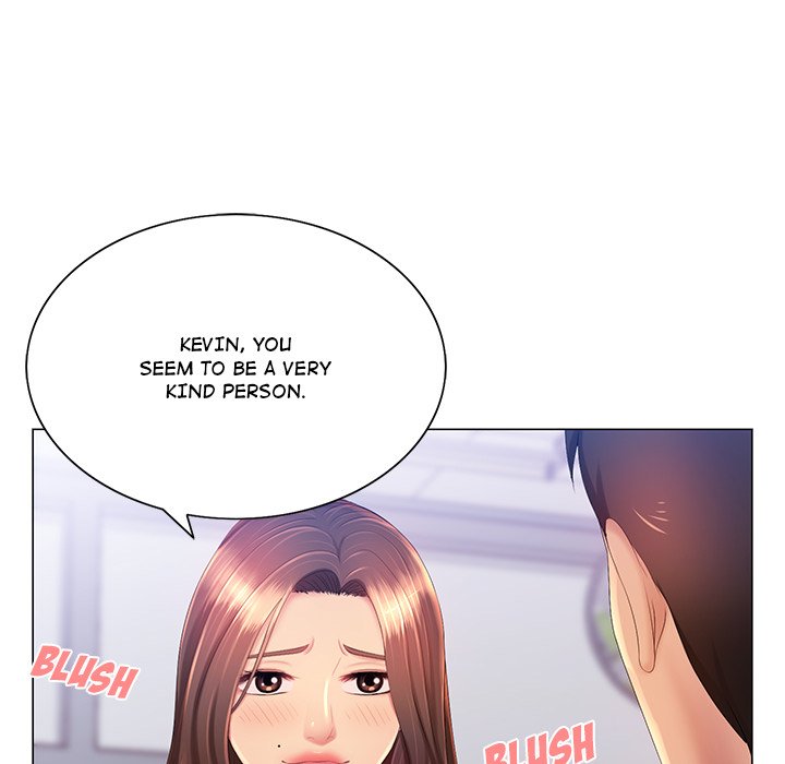 Risqué Caller Chapter 13 image 36