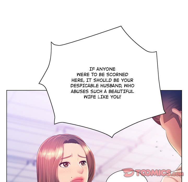 Risqué Caller Chapter 13 image 41