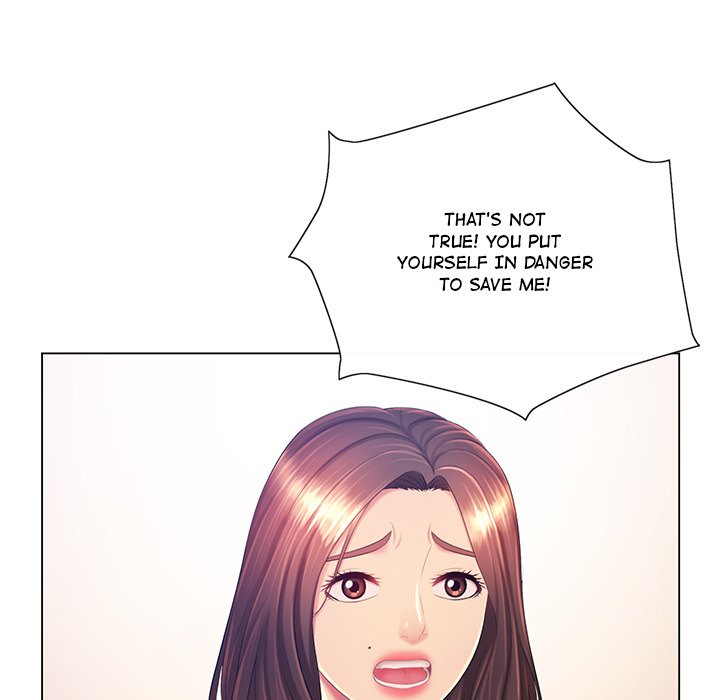 Risqué Caller Chapter 13 image 52