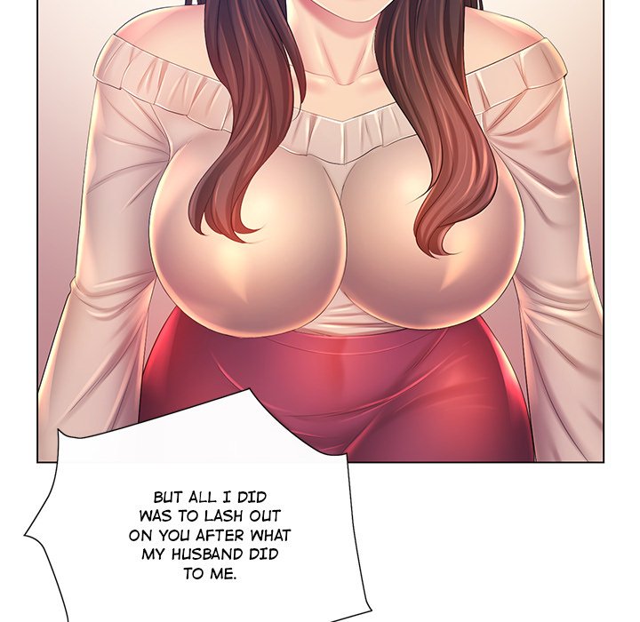 Risqué Caller Chapter 13 image 53