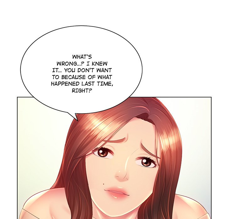 Risqué Caller Chapter 13 image 68