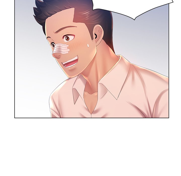 Risqué Caller Chapter 13 image 70