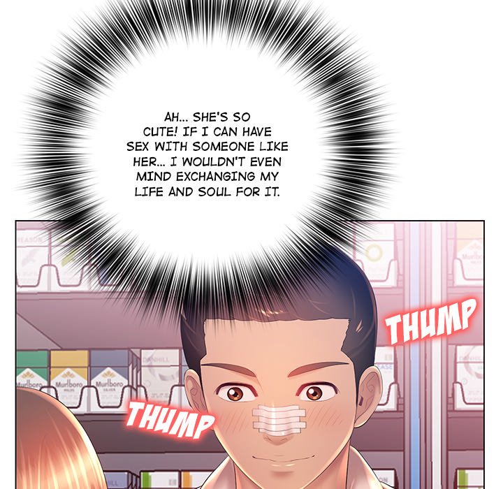 Risqué Caller Chapter 13 image 73
