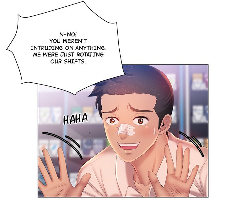 Risqué Caller Chapter 13 image 8