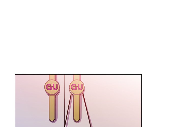 Risqué Caller Chapter 14 image 0