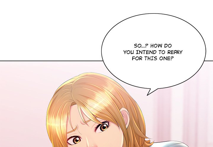 Risqué Caller Chapter 14 image 2