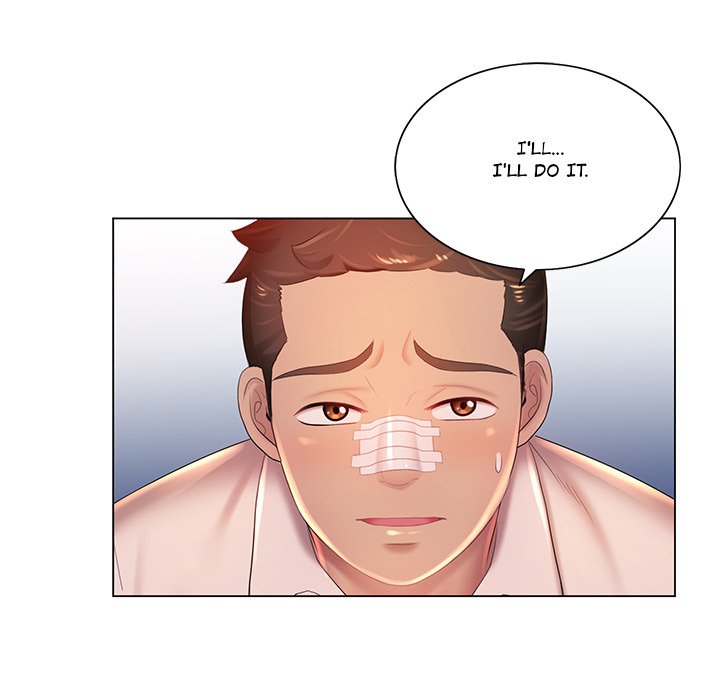 Risqué Caller Chapter 14 image 34