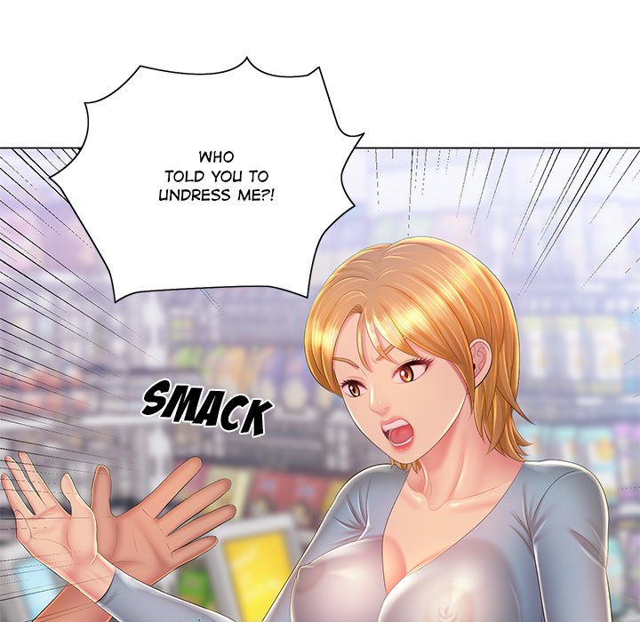 Risqué Caller Chapter 14 image 75