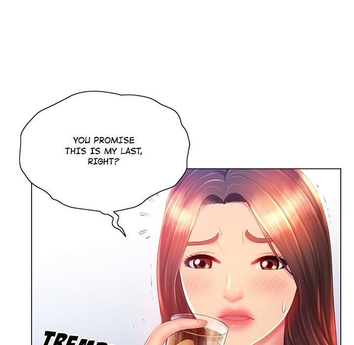 Risqué Caller Chapter 15 image 118