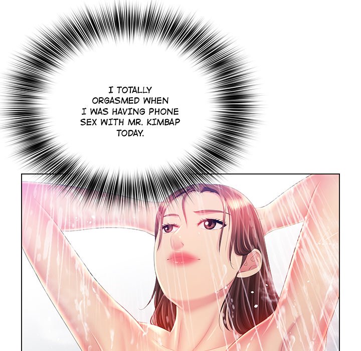Risqué Caller Chapter 15 image 11