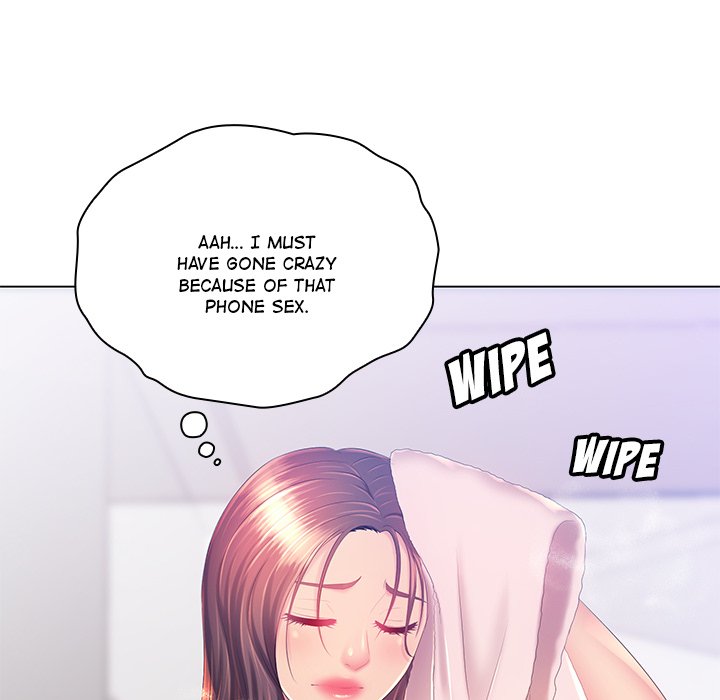 Risqué Caller Chapter 15 image 27