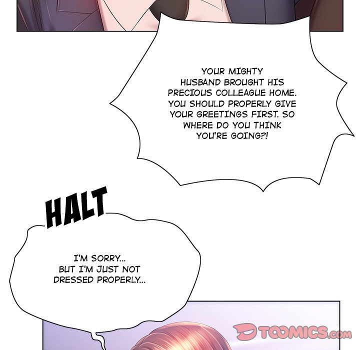 Risqué Caller Chapter 15 image 41