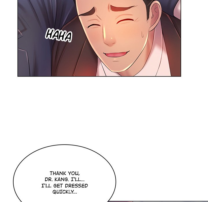 Risqué Caller Chapter 15 image 44
