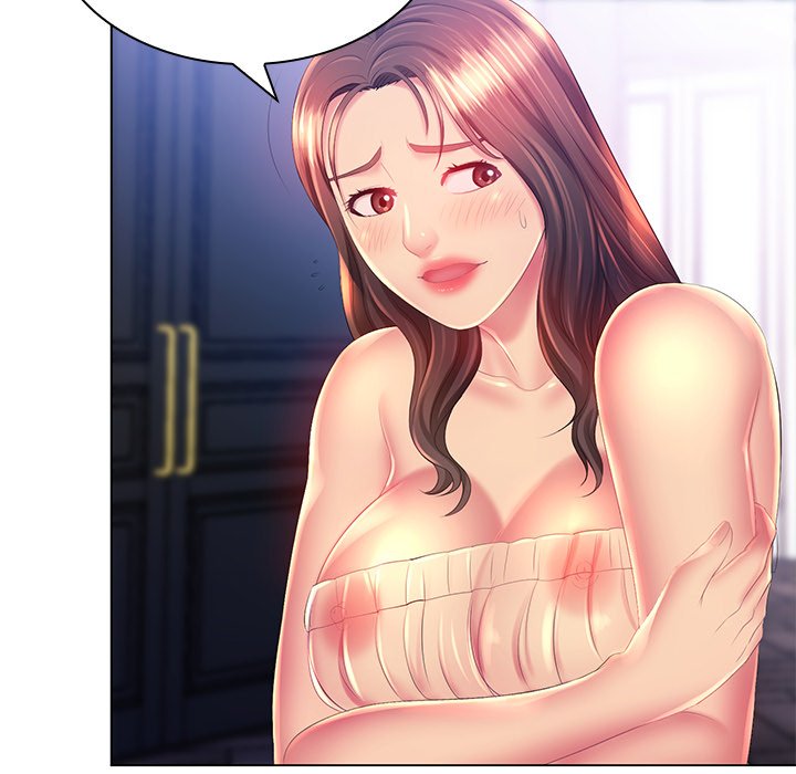 Risqué Caller Chapter 15 image 45
