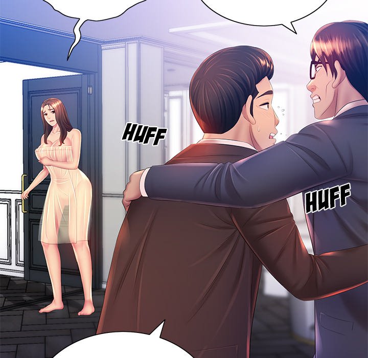 Risqué Caller Chapter 15 image 48