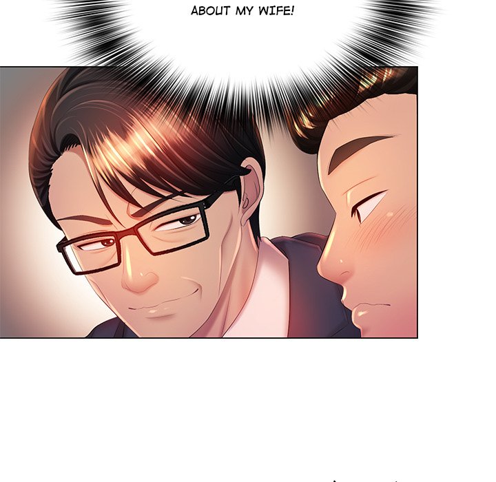 Risqué Caller Chapter 15 image 53
