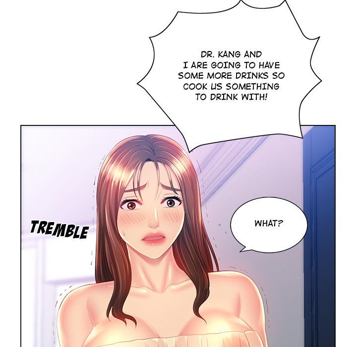 Risqué Caller Chapter 15 image 54
